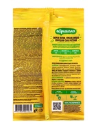 Удобрение «Агрикола», для комнатных и садовых роз, 25 г - Фото 5