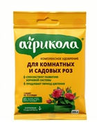 Удобрение «Агрикола», для комнатных и садовых роз, 25 г - Фото 6
