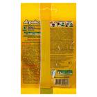 Удобрение "Агрикола", 1 капуста, 50 г - Фото 2