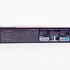 Клей от грызунов и насекомых «Чистый дом», туба 130 г - Фото 11