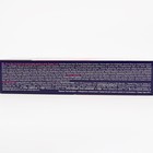 Клей от грызунов и насекомых «Чистый дом», туба 130 г - Фото 15