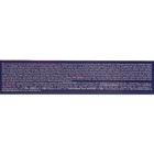 Клей от грызунов и насекомых «Чистый дом», туба 130 г - Фото 18