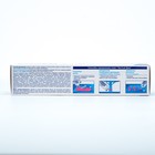 Клей от грызунов и насекомых «Чистый дом», туба 130 г - Фото 5