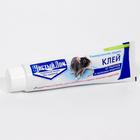 Клей от грызунов и насекомых «Чистый дом», туба 130 г - Фото 6