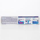 Клей от грызунов и насекомых «Чистый дом», туба 130 г - Фото 7