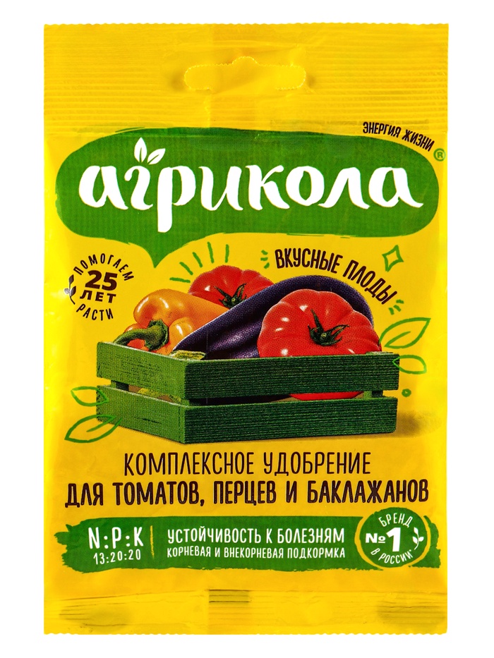 Удобрение Агрикола 3 томат перцы 50 г - Фото 1