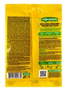 Удобрение Агрикола 3 томат перцы 50 г - Фото 2