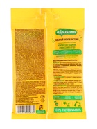 Удобрение Агрикола 3 томат перцы 50 г - Фото 2