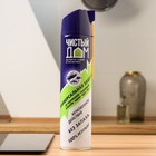 Аэрозоль от насекомых «Чистый дом» супер Универсальный, двойное распыление 600 мл - Фото 2