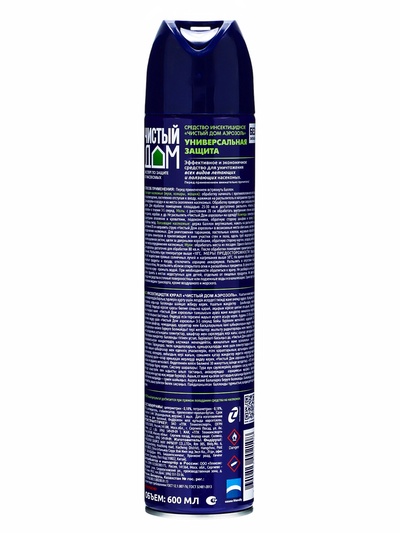 Аэрозоль от насекомых Чистый дом супер Универсальный двойное распыление 600 мл