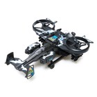 УЦЕНКА Вертолёт «Боец», работает от батареек, свет и звук, цвет МИКС - Фото 3