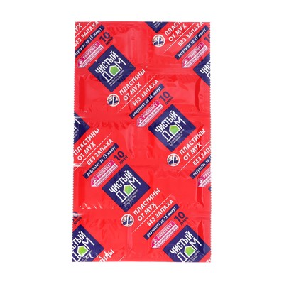 Пластины от мух и комаров «Чистый дом», без запаха, 10 шт.