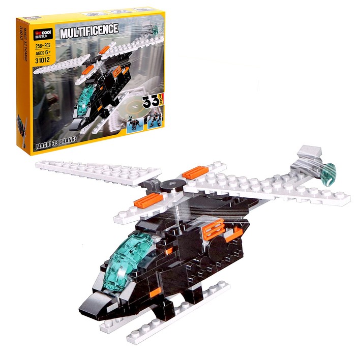 УЦЕНКА Конструктор блочный «Вертолёт», 33 варианта сборки, 256 деталей - Фото 1