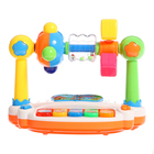 УЦЕНКА Развивающая игрушка «Весёлые игры», звуковые и световые эффекты, с подвижными элементами 10747581