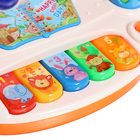 УЦЕНКА Развивающая игрушка «Весёлые игры», звуковые и световые эффекты, с подвижными элементами 10747581