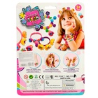 УЦЕНКА Набор для создания украшений Beads set, 68 элементов 10747605