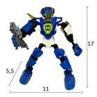 УЦЕНКА Конструктор Звёздный Воин SURGE - Фото 2