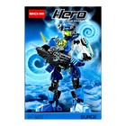 УЦЕНКА Конструктор Звёздный Воин SURGE - Фото 4