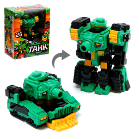 {{photo.Alt || photo.Description || 'УЦЕНКА Робот «Танк», трансформируется, цвет МИКС'}}