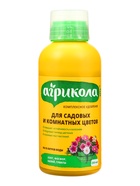 Удобрение Агрикола Фантазия с мерным стаканом флакон 250 мл - Фото 4