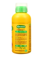 Удобрение Агрикола Фантазия с мерным стаканом флакон 250 мл - Фото 5