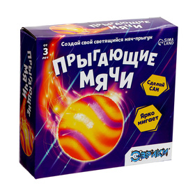 {{productViewItem.photos[photoViewList.activeNavIndex].Alt || productViewItem.photos[photoViewList.activeNavIndex].Description || 'УЦЕНКА Набор для опытов «Прыгающие мячи», 1 форма, 3 цвета'}}