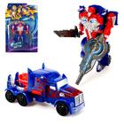 УЦЕНКА Робот «Герой», МИКС 10747672