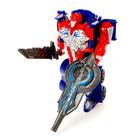 УЦЕНКА Робот «Герой», МИКС 10747672