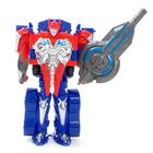 УЦЕНКА Робот «Герой», МИКС 10747672