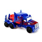 УЦЕНКА Робот «Герой», МИКС 10747672