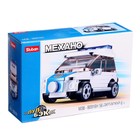 УЦЕНКА Конструктор инерционный Механо «Полицейская», 56 деталей - Фото 4