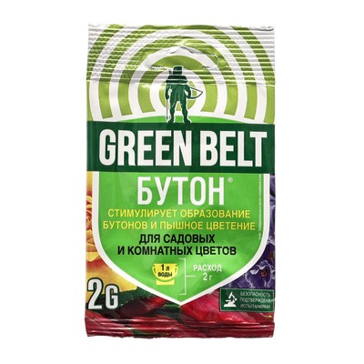 Стимулятор плодообразования для садовых и комнатных цветов «Бутон», 2 г, Green Belt