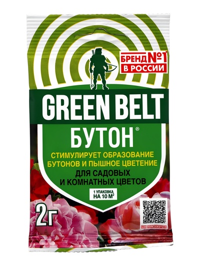 Стимулятор плодообразования для садовых и комнатных цветов «Бутон», 2 г, Green Belt