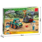 УЦЕНКА Конструктор «Джунгли. Пещера под обломками», 287 деталей 10747941