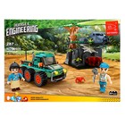 УЦЕНКА Конструктор «Джунгли. Пещера под обломками», 287 деталей 10747941