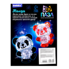 УЦЕНКА 3D пазл «Панда», кристаллический, 53 детали, МИКС - Фото 7