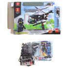 УЦЕНКА Конструктор «Военная полиция: Вертолёт», 219 деталей - Фото 3