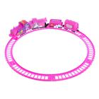 УЦЕНКА Железная дорога «Вверх по радуге» 10747967