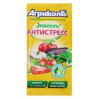 Регулятор "Агрикола", Экогель Антистресс, для комнатных растений 20 мл - Фото 1