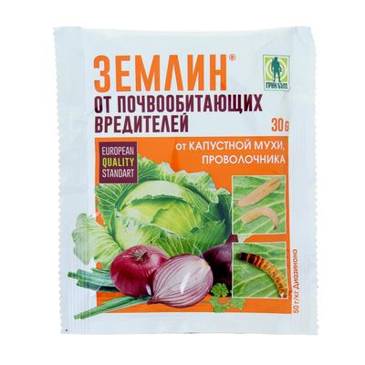 Средство от почвообитающих вредителей «Землин», 30 г, «ГРИН БЭЛТ»