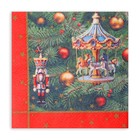 Салфетки бумажные GrandPero Deluxe «Новогодняя карусель», 3 слоя, 33×33 см, 20 шт. - Фото 2