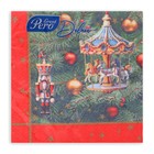 Салфетки бумажные GrandPero Deluxe «Новогодняя карусель», 3 слоя, 33×33 см, 20 шт. - Фото 3