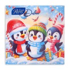 Салфетки новогодние бумажные GrandPero Deluxe «Пингвины», 3 слоя, 33×33 см, 20 шт. - Фото 2