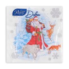 Новогодние салфетки бумажные «На опушке», 3 слоя, 33×33 см, 20 шт. - Фото 3