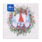 Новогодние салфетки бумажные «Хранители Рождества», 3 слоя, 33×33 см, 20 шт. - Фото 3