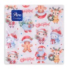 Салфетки новогодние бумажные Pero Prestige «Сказочные помощники», 3 слоя, 33×33 см, 20 шт. - Фото 2