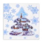 Новогодние салфетки бумажные Pero Prestige «Ночь перед рождеством», 3 слоя, 33х33 см, 20 шт - Фото 2