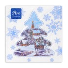 Новогодние салфетки бумажные Pero Prestige «Ночь перед рождеством», 3 слоя, 33х33 см, 20 шт - Фото 3