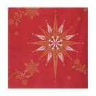 Новогодние салфетки бумажные Pero Prestige «Рождественская звезда», 3 слоя, 33х33 см, 20 шт - Фото 2