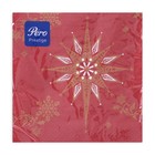 Новогодние салфетки бумажные Pero Prestige «Рождественская звезда», 3 слоя, 33х33 см, 20 шт - Фото 3